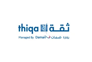 Thiqa