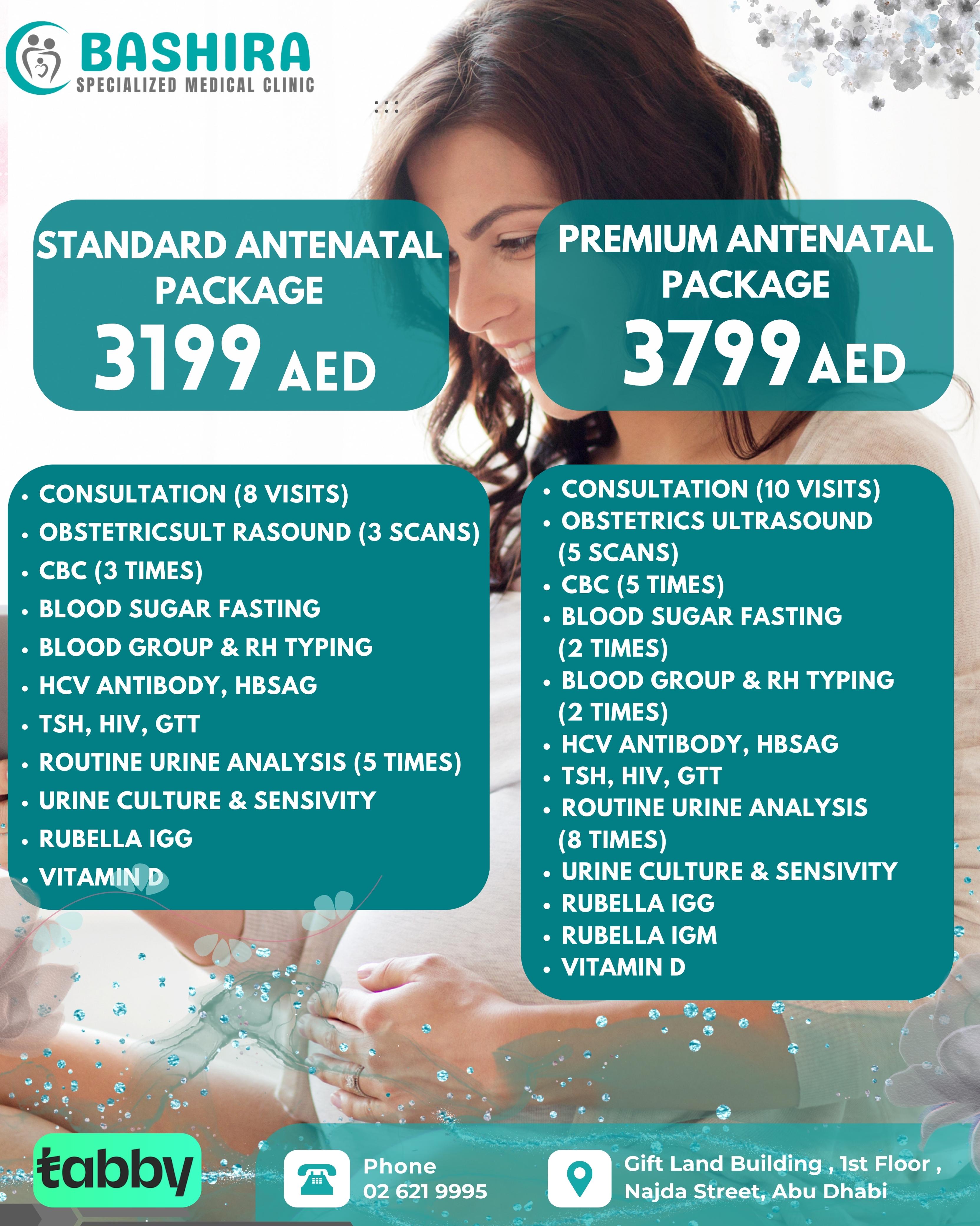 antental abu dhabi