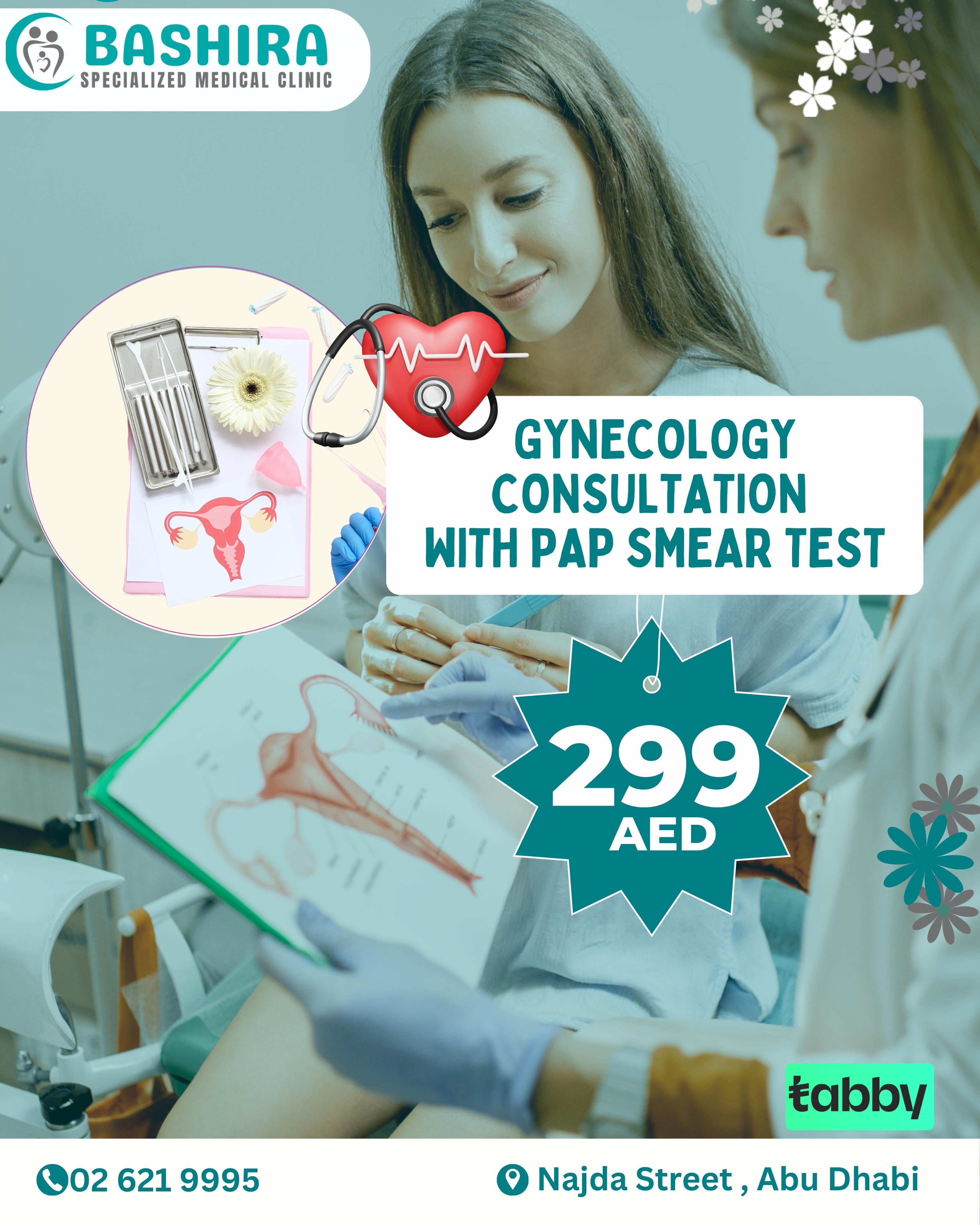 PAP smear test